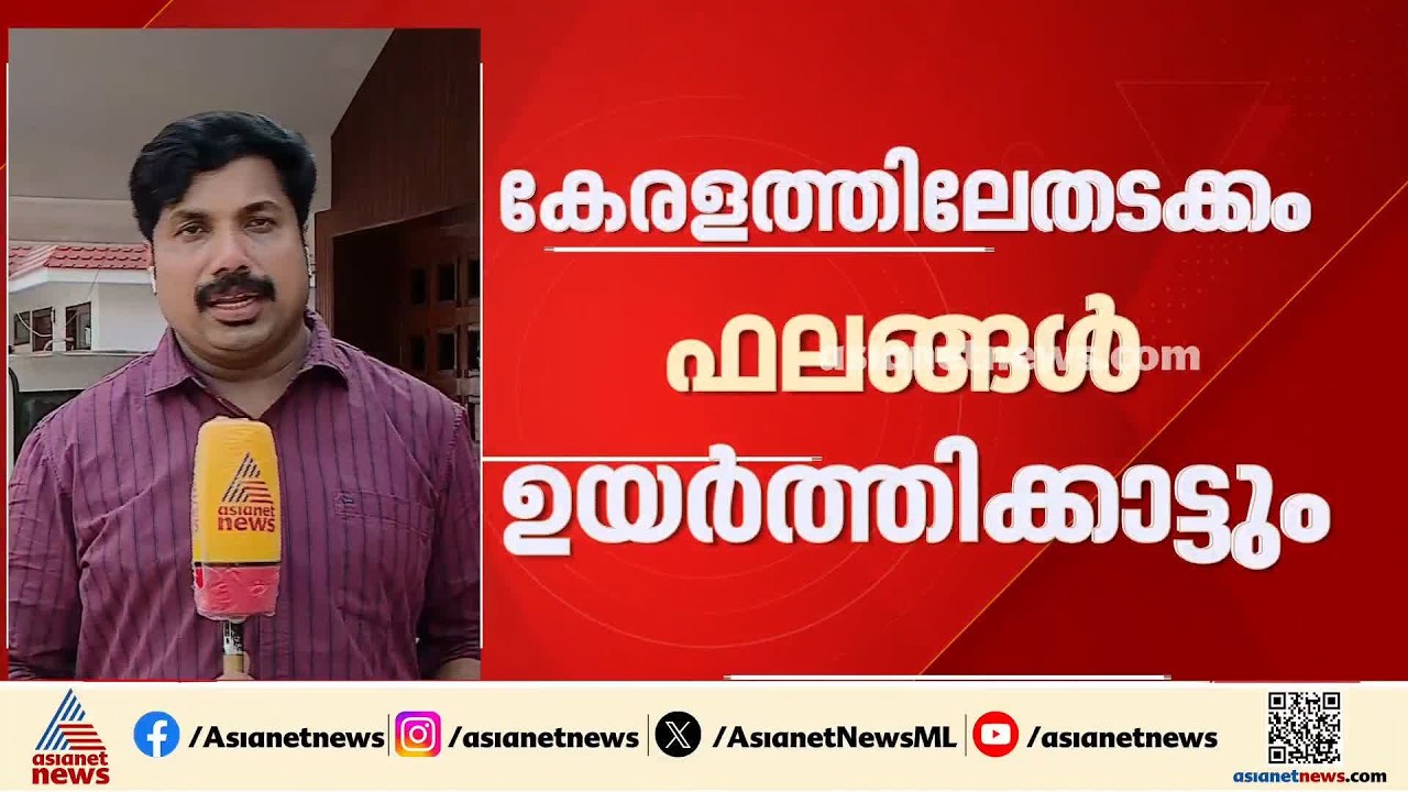 ഗ്യാനേഷ് കുമാറിന് പിന്തുണ ശക്തമാക്കാൻ ബിജെപി; വാർത്താസമ്മേളനങ്ങളും പ്രചാരണ പരിപാടികളും വ്യാപകമാക്കും