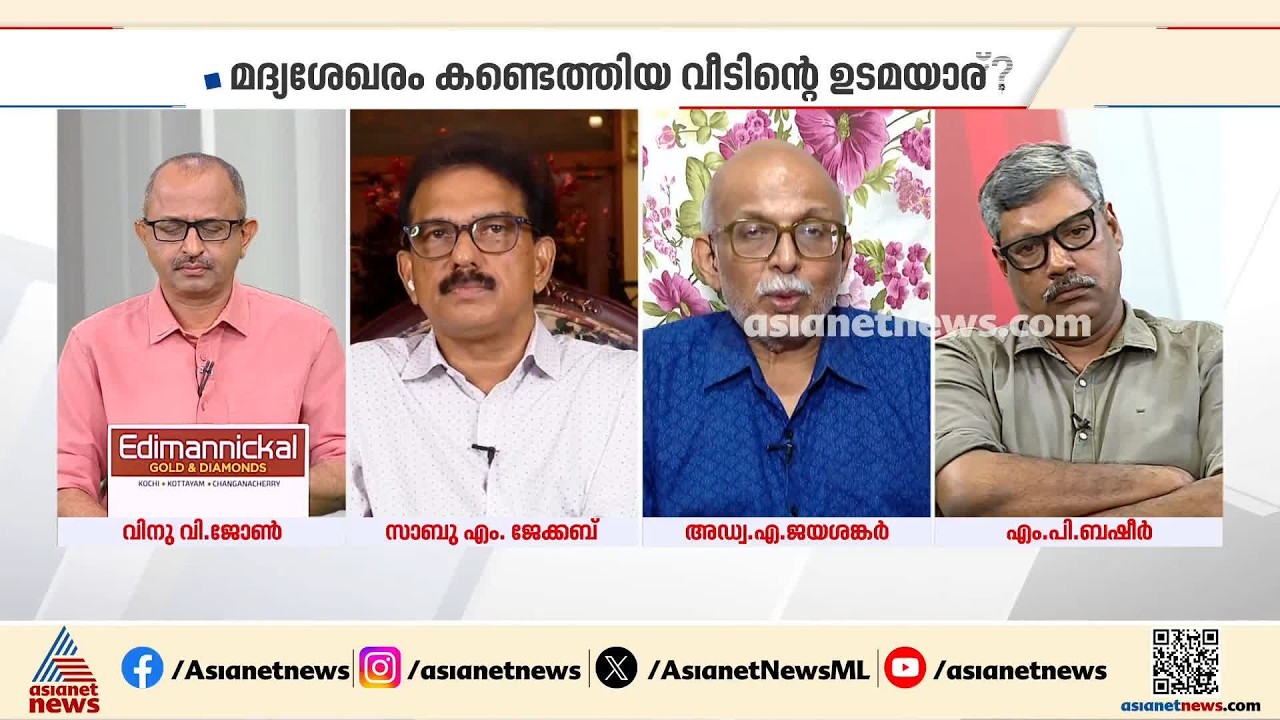 റിപ്പോർട്ടർ ടിവി എന്ന പേരിൽ നടന്നത് മാധ്യമ പ്രവർത്തനമല്ല,മാഫിയ പ്രവർത്തനമാണ്,യഥാർത്ഥ ഉടമസ്ഥൻ ഇവരല്ല