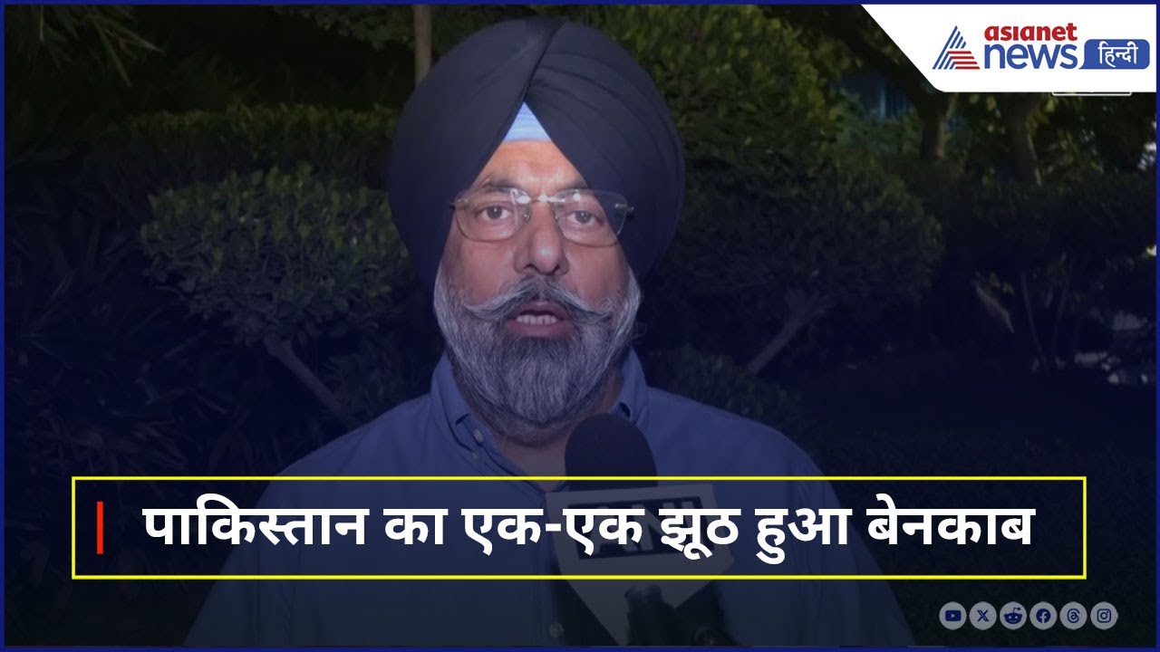'इससे ज्यादा बचकानी हरकत क्या होगी?' पाकिस्तान के प्रोपेगेंडा पर जमकर बरसे सिख