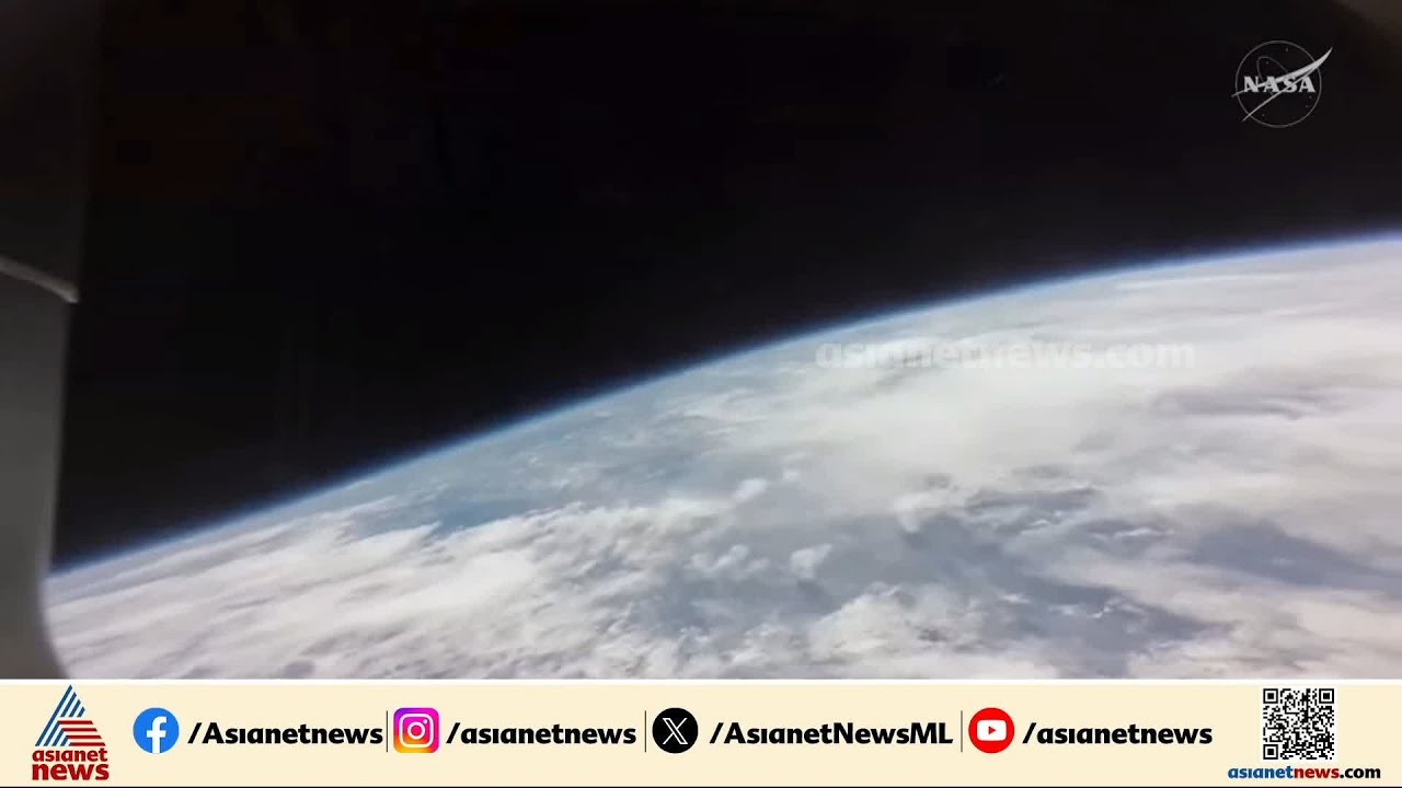 ആർട്ടെമിസ് 2 സംഘം ഭൂമിയുടെ അന്തരീക്ഷത്തിൽ പ്രവേശിച്ചു; നിമിഷങ്ങൾക്കകം സ്പ്ലാഷ് ഡൗൺ