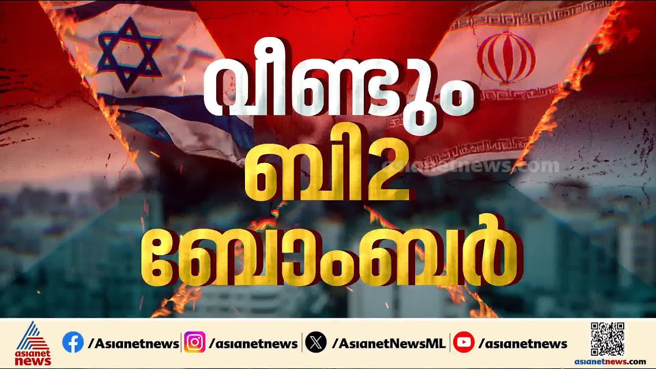 തങ്ങളുടെ നിശ്ചയശേഷിയെ സംശയിക്കരുതെന്ന് ലോകരാഷ്ട്രങ്ങളോട് അമേരിക്ക
