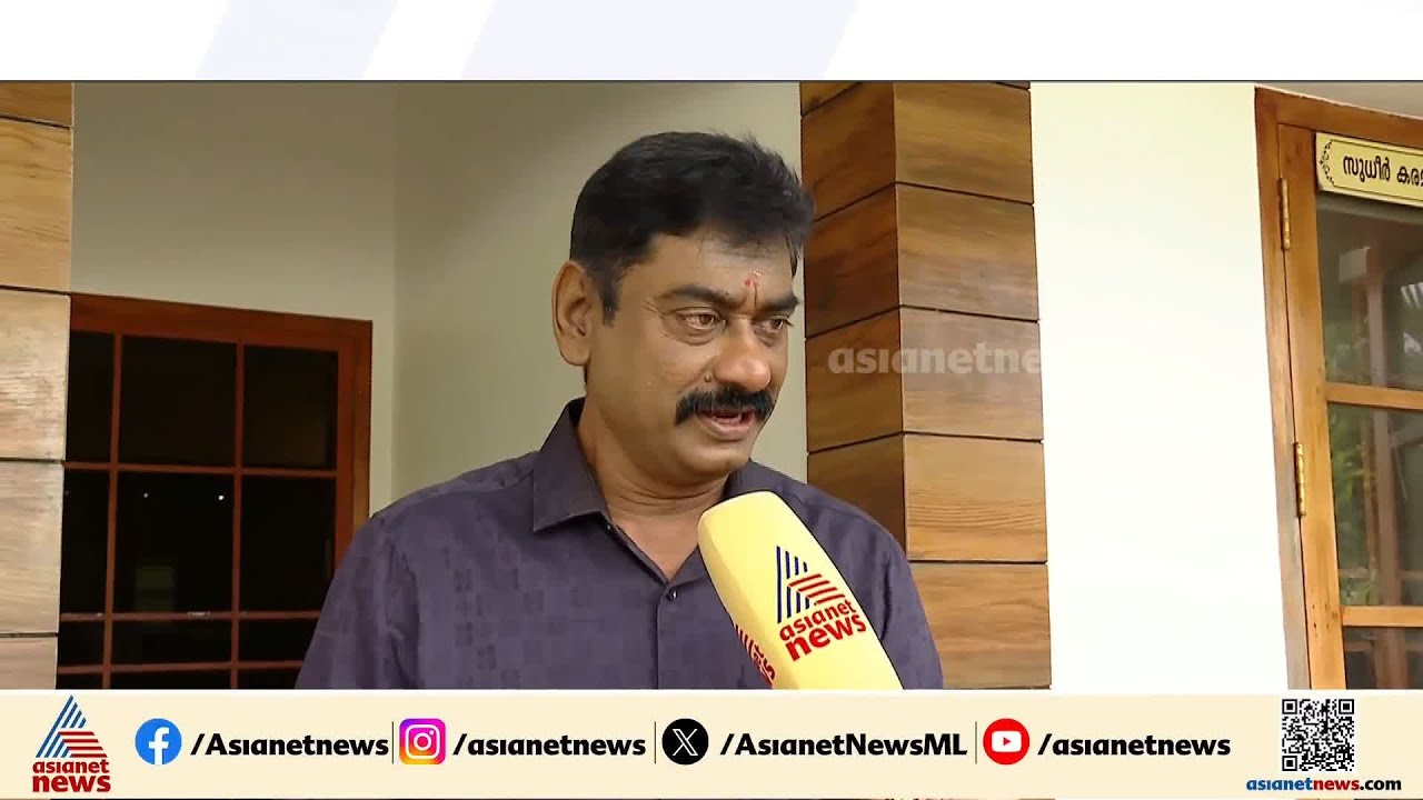 ഞാൻ  ജനിച്ചു വളർന്ന സ്ഥലമല്ല... വലിയ വിജയ പ്രതീക്ഷയാണ് ഉള്ളത്: സുധീർ കരമന