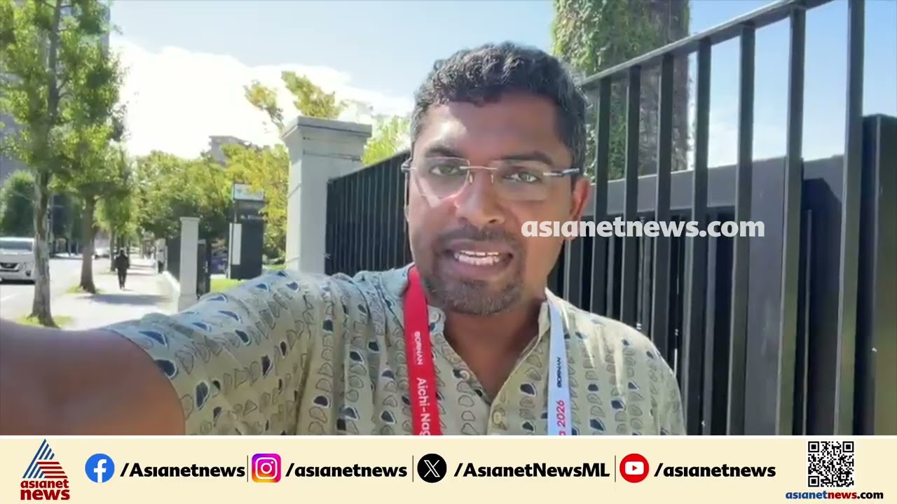ചൈനയെ തകർത്തു; അമ്പെയ്‌ത്തിൽ ഇന്ത്യൻ വനിതകൾക്ക് സ്വർണം | Asian Games 2026 | Compound archery