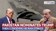 Pakistan Condemns Trump’s Iran Strikes, A Day After Nominating Him for Nobel Peace Prize