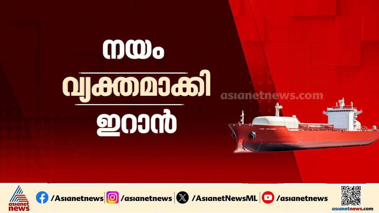 അബുദാബിയിൽ തകർന്ന മിസൈൽ അവശിഷ്ടം പതിച്ച്  ഇന്ത്യക്കാരന് പരിക്ക്