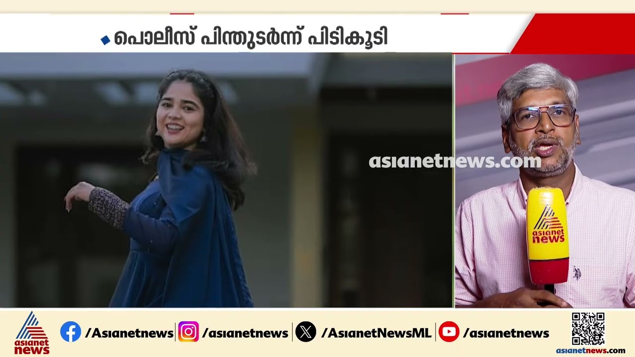 മദ്യലഹരിൽ പൊലീസിനെ വെട്ടിച്ച് ഹെലൻ ഓഫ് സ്പാർട്ട; ഇൻഫ്ലുവൻസർ പൊലീസ് പിടിയിൽ| Dhanya Harshith S Rajesh