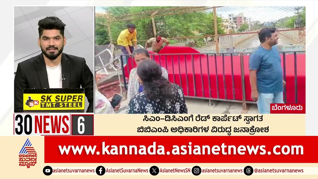 Mandya: ED,IT ಇರೋದೇ ವಿಪಕ್ಷಗಳನ್ನು ಹಣಿಯಲು