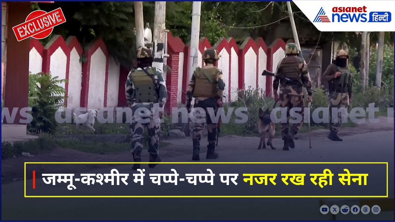 भारत-पाक युद्धविराम के बाद जम्मू-कश्मीर में कैसे हैं हालात?