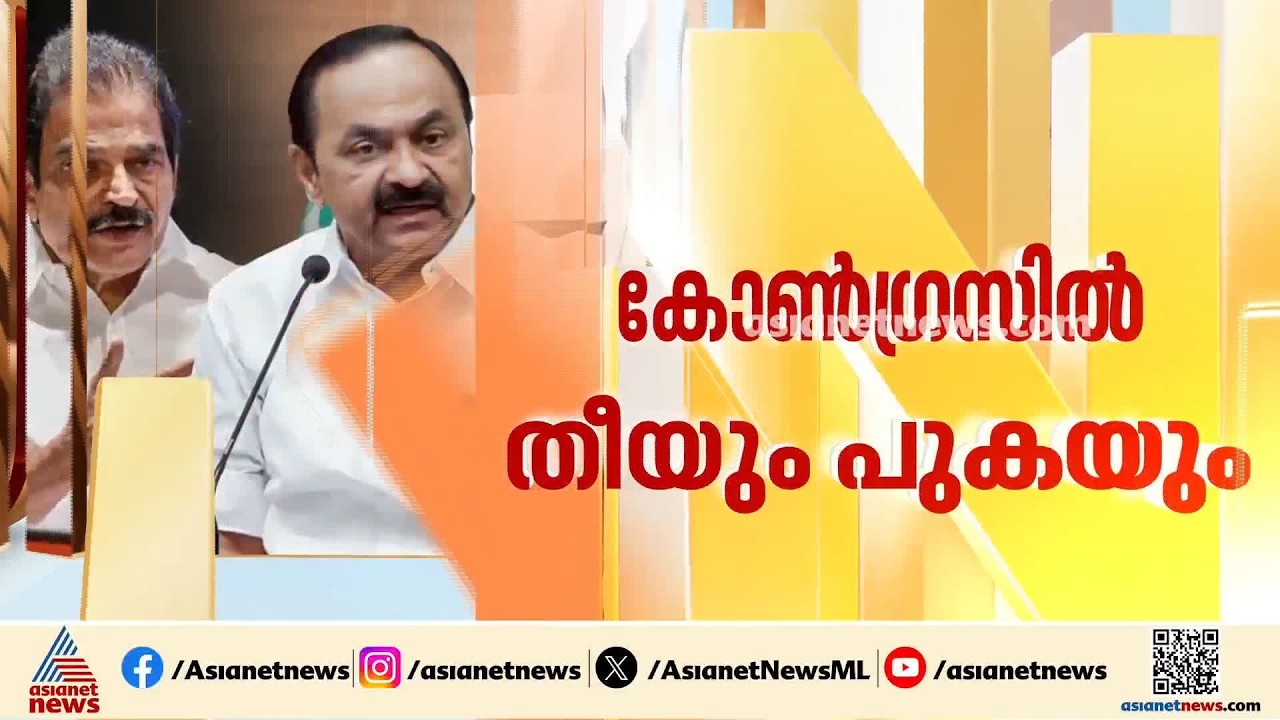 'സർക്കാർ- പാർട്ടി ഏകോപന സമിതി വേണം'; മുഖ്യമന്ത്രിക്കെതിരായ പരാതിയിൽ ഉറച്ച് അടൂർ പ്രകാശ്