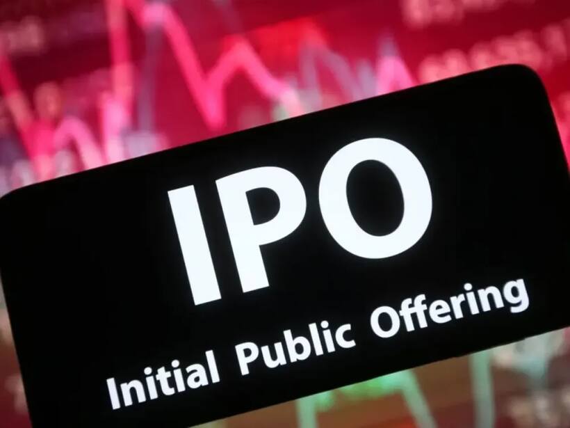 https://stocktwits.com/news articles/markets/equity/digital lender chime financial raises 864 m in upsized offering retail sees bump for rival so fi/chlXMISRb6p