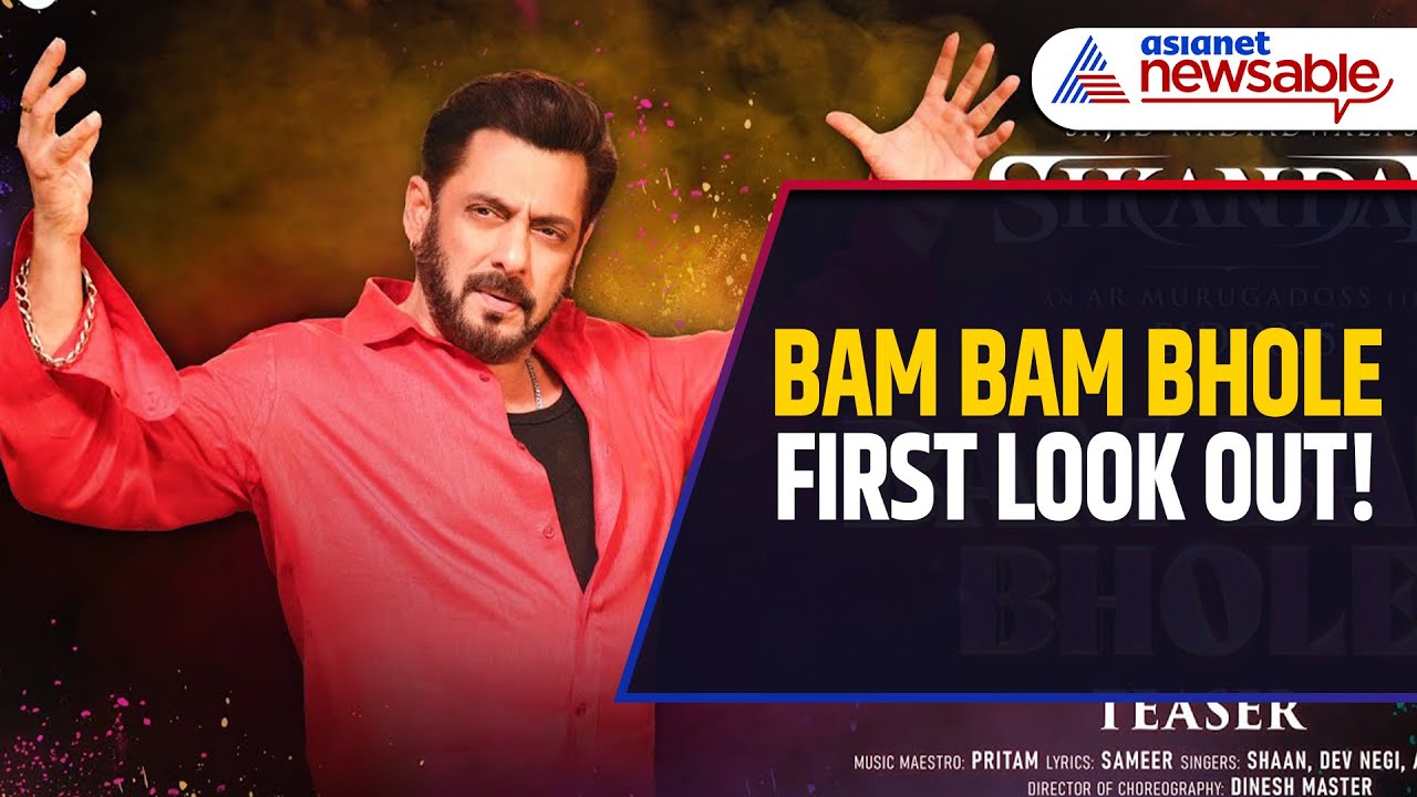 Bam Bam Bhole Song First Look OUT! Sikandar Track Featuring Salman Khan & Rashmika in HOLI Mood