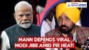 Bhagwant Mann Defends Jibe at PM Modi Amid FIR Buzz, Says, Won’t Apologise for Truth!