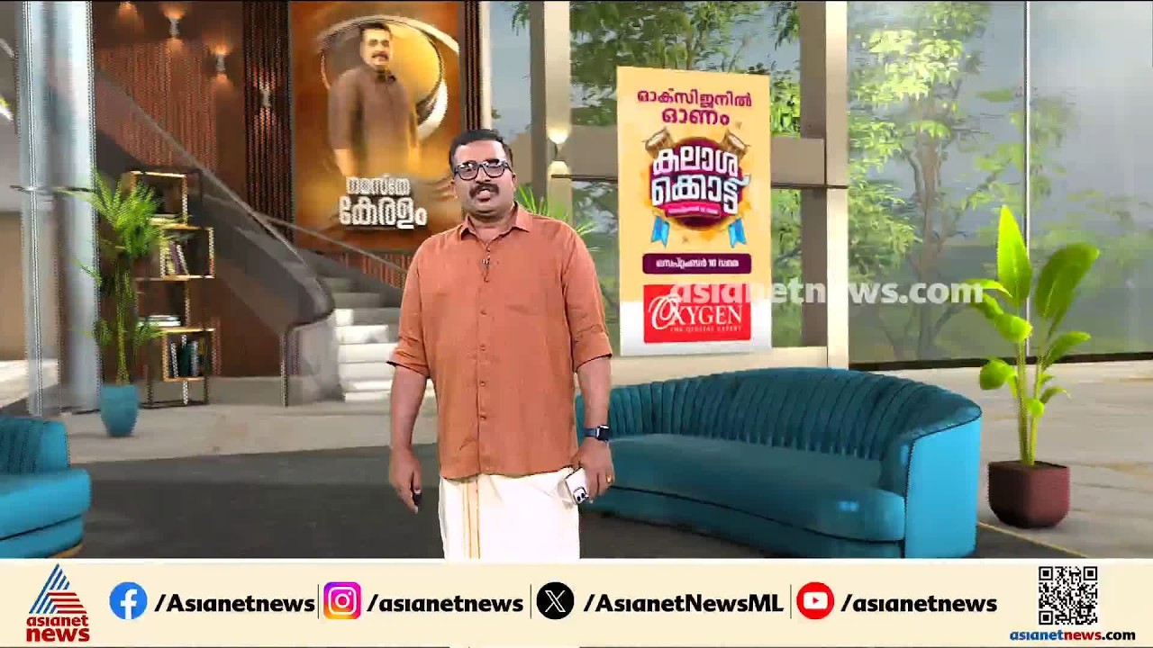 എട്ട് വിദ്യാർത്ഥികൾക്ക് ജീവൻ‌ നഷ്ടമായ അപകടത്തിന് പിന്നാലെ ദേശീയപാത 66ൽ സുരക്ഷാ മാന​ദണ്ഡ‍ങ്ങൾ