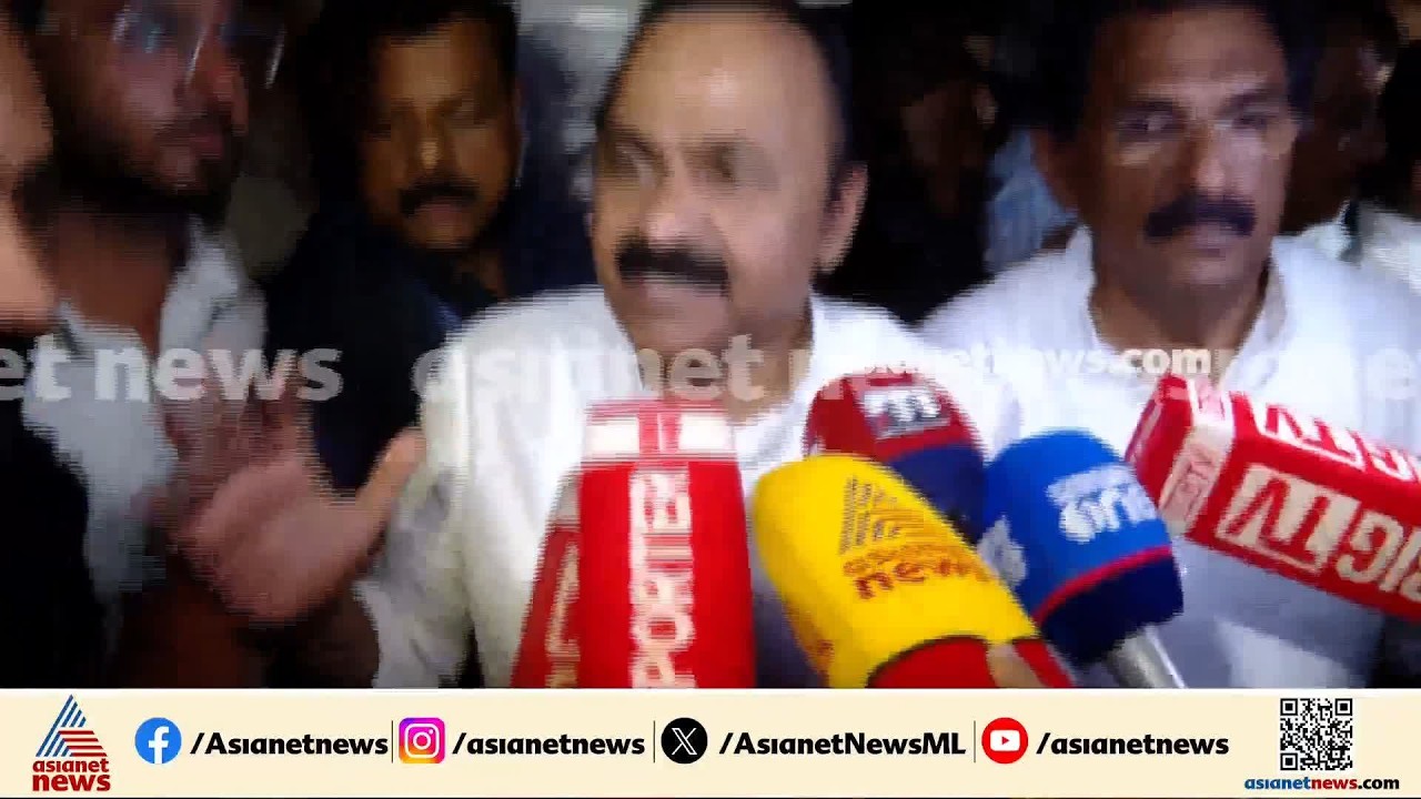 'രാഹുൽ ഗാന്ധിയെ ക്രൂരമായി കെെകാര്യം ചെയ്തു, കേരളത്തിന്റെ പിന്തുണ അറിയിക്കാനാണ് എത്തിയത്' | Delhi