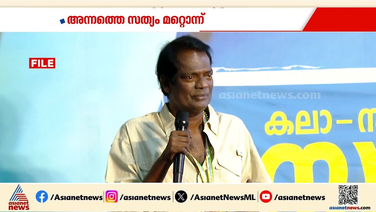 ദുബായിൽ നിന്നുള്ള യാത്രയ്ക്കിടെ സലിം കുമാറിന് നേരിട്ട ആ അനുഭവം; ഓര്‍ത്തെടുത്ത് ഹാഷിക് തൈക്കണ്ടി