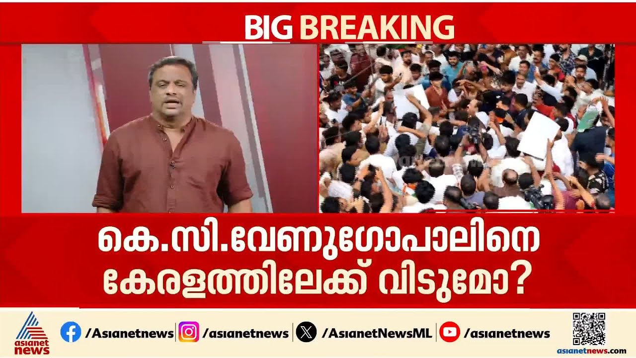 മുഖ്യമന്ത്രി സ്ഥാനം ഉറപ്പിക്കാൻ അതിശക്ത നീക്കങ്ങളുമായി കെഎസി, വിഡി, ആർസി പക്ഷം