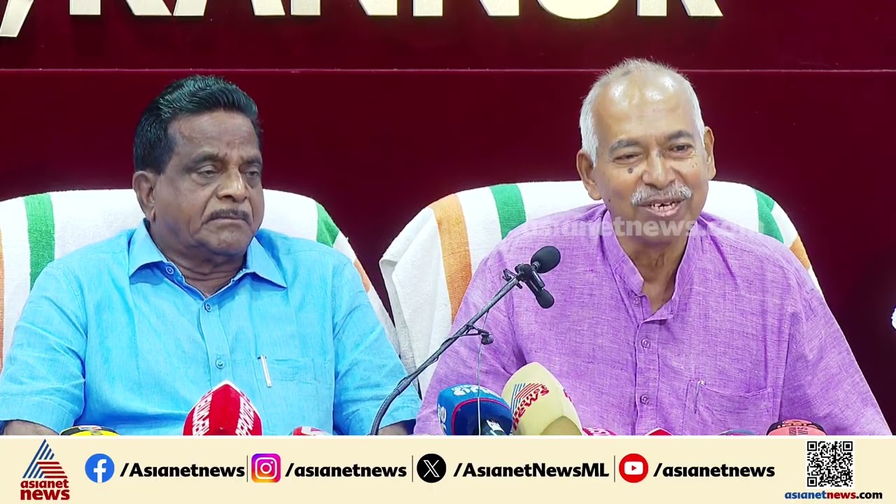 'തെറ്റ് പറ്റിയെന്ന് പറയുമ്പോൾ എന്താണ് പറ്റിയ തെറ്റെന്ന് പറയാനുള്ള ബാധ്യത സംസ്ഥാന നേതൃത്വത്തിനില്ലേ?'