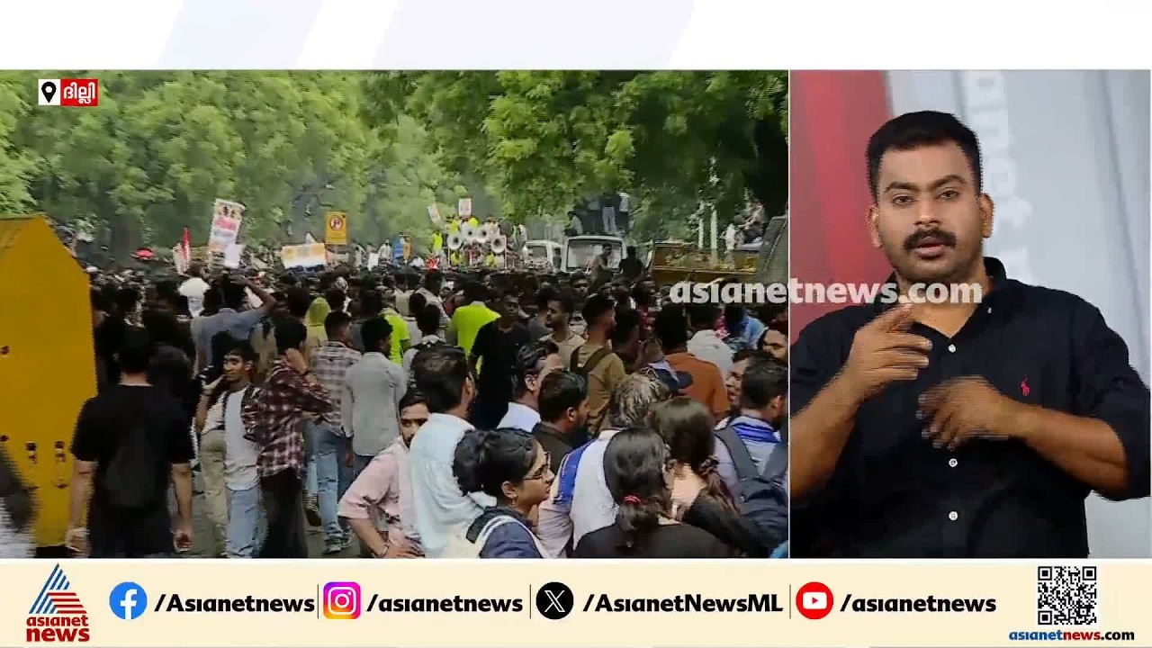 ലാത്തിച്ചാര്‍ജില്‍ നിരവധി ആളുകള്‍ക്ക് പരിക്ക്; സിജെപിയുടെ പാര്‍ലമെന്റ് മാര്‍ച്ചില്‍ സംഘര്‍ഷം