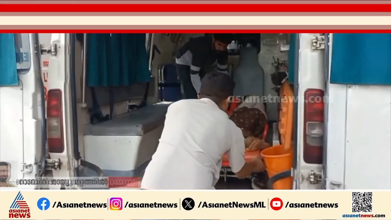 വയനാട് പടിഞ്ഞാറത്തറയില്‍ യുവാവിന് പാമ്പ് കടിയേറ്റതായി സംശയം; ആശുപത്രിയില്‍ പ്രവേശിപ്പിച്ചു | Snake