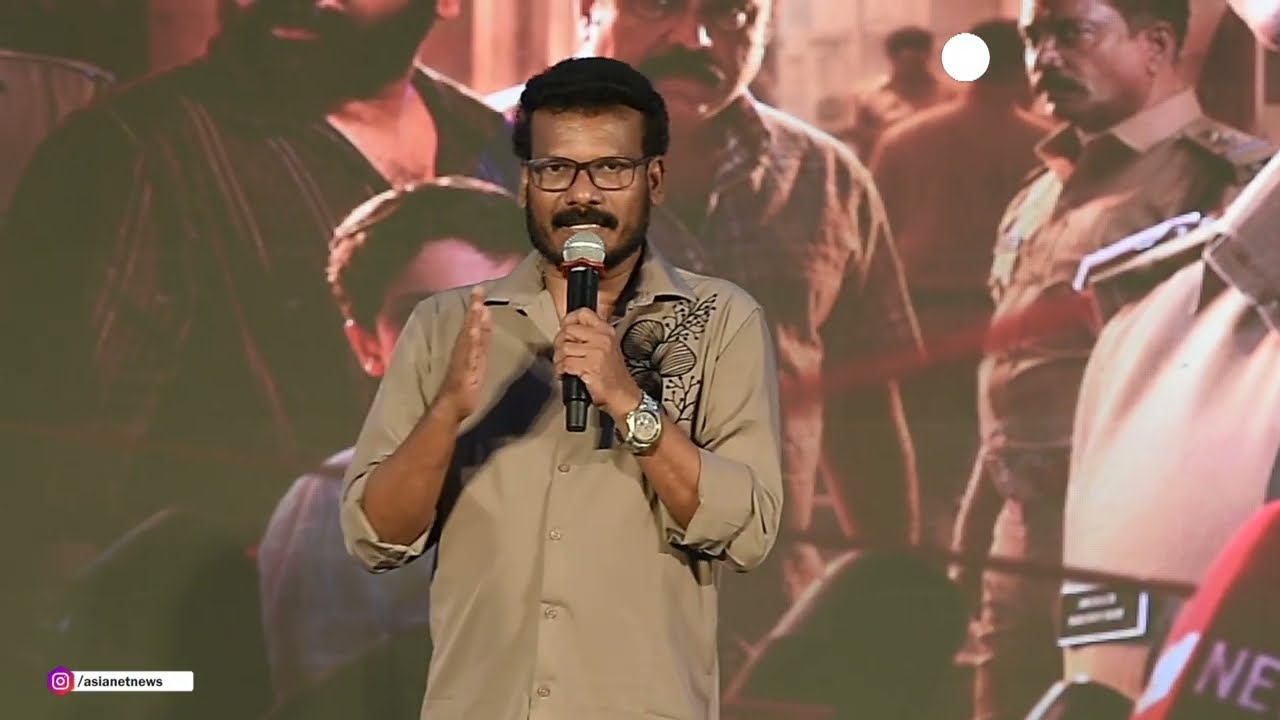 'സിനിമ ത്രില്ലറാണ്... നിങ്ങൾ കണ്ട് തന്നെ എക്സ്പീരിയൻസ് ചെയ്യണം' | Aaram Movie