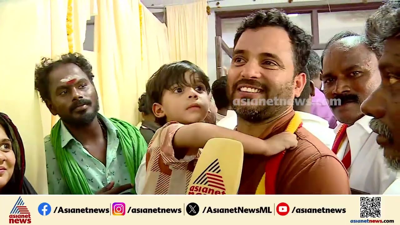 വിജയിയുടെ സത്യപ്രതിജ്ഞ നേരിട്ട് കാണാൻ മലപ്പുറത്തുനിന്നും  ചെന്നൈയിലെത്തി മലയാളി കുടുംബം | Vijay