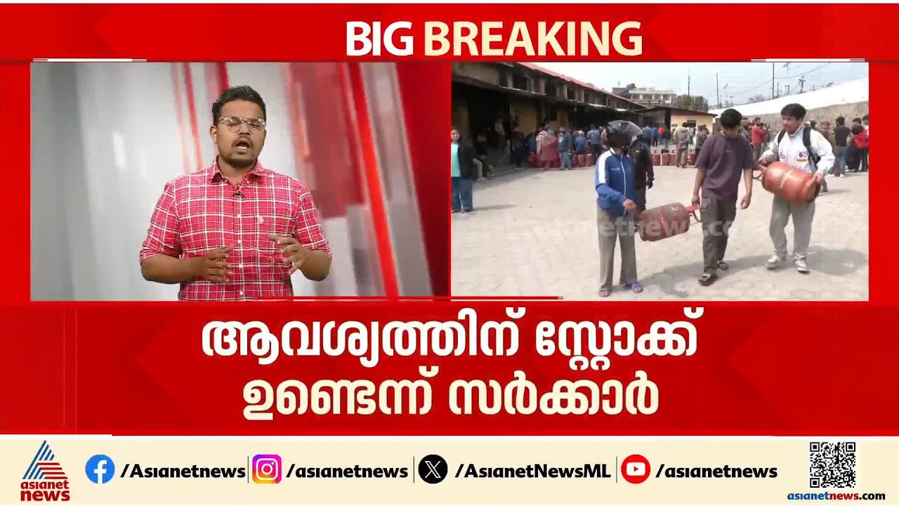 LPG പൂഴ്ത്തിവയ്പ്പിനെതിരെ കര്‍ശന നടപടി; പൂഴ്ത്തി വെച്ച 15,000 സിലണ്ടറുകൾ പിടിച്ചെടുത്തു