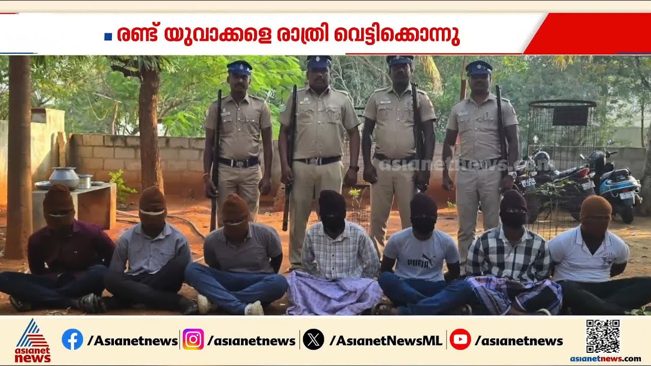 തമിഴ്‌നാട്ടിലെ തിരുനെല്‍വേലിയില്‍ രണ്ട് യുവാക്കളെ വെട്ടിക്കൊന്നു