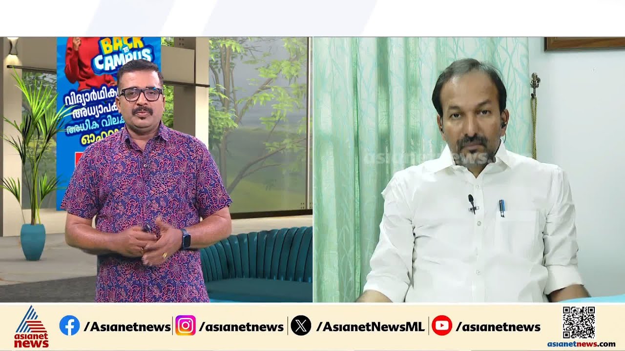 മുൻ സർക്കാർ കൊണ്ടുവന്ന ടൂറിസം പദ്ധതികളിൽ പരിശോധയുണ്ടാകും, തുടരേണ്ടവ തുടരും: പിസി വിഷ്ണുനാഥ്