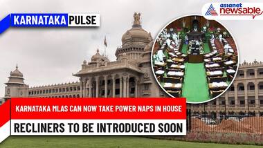 Karnataka Pulse | MLAs Can Now Take Naps, Recliners to be Introduced in House to Boost Attendance