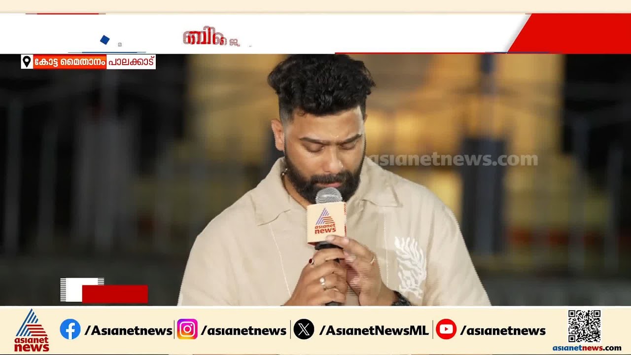 'CPMമായി ഡീലുണ്ടാക്കാൻ ശ്രമിച്ചത് കോൺ​ഗ്രസ്, ഈ തെരഞ്ഞെടുപ്പിൽ BJP വലിയ മുന്നേറ്റമുണ്ടാക്കും'