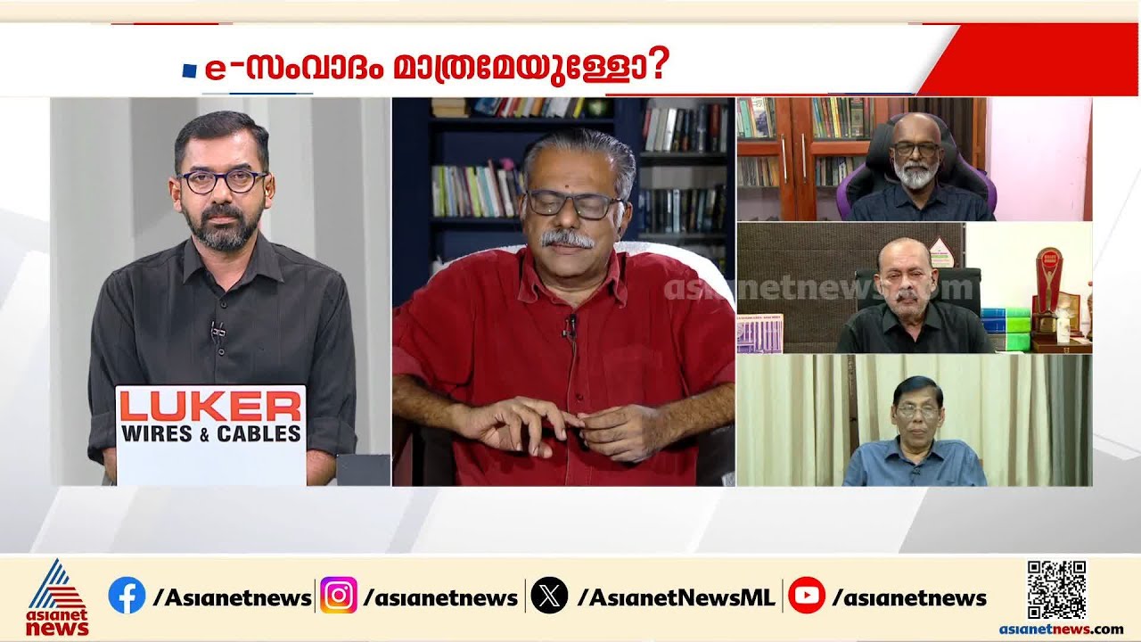 'വിഡി സതീശനെയല്ല,മുഖ്യമന്ത്രി വസ്തുതകളെ പേടിക്കുന്നതുകൊണ്ടാണ് സംവാദത്തില്‍ നിന്ന് ഒഴിഞ്ഞു മാറുന്നത്'