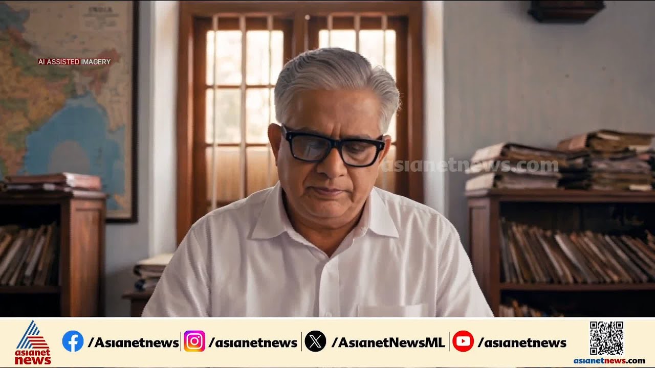 കേരളം കണ്ട മികച്ച മുഖ്യമന്ത്രി സിപിഎമ്മിന് അറുകൊല മേനോൻ ആയതെങ്ങനെ?