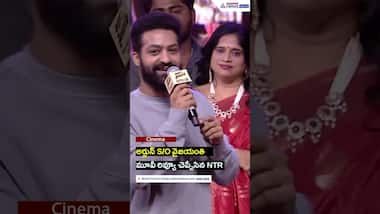 Asianet Image