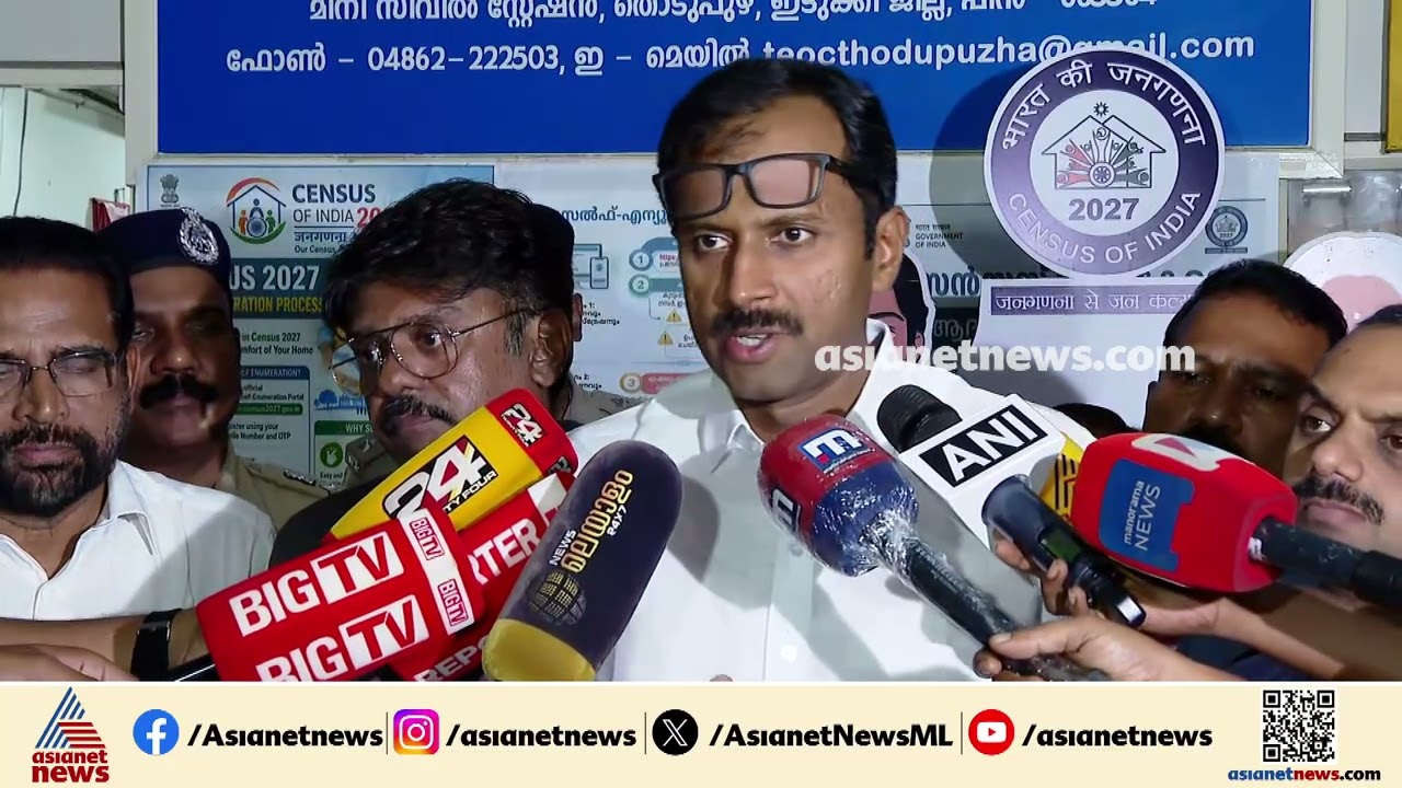 ഡാമുകളുടെ ഷട്ടറുകൾ നേരിയ തോതിൽ തുറക്കേണ്ടി വരും , ആറുകളിൽ ജലനിരപ്പ് ഉയരുന്നു: അനൂപ് ജേക്കബ് | Rain