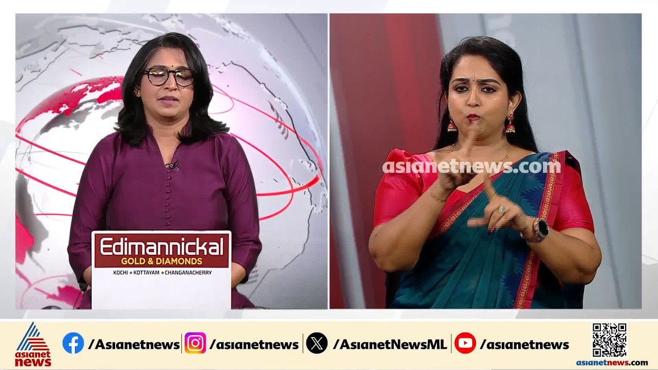 ബംഗാൾ ഉപതെരഞ്ഞെടുപ്പ്; നന്ദിഗ്രാമിൽ ബിജെപിക്ക് ലീഡ്