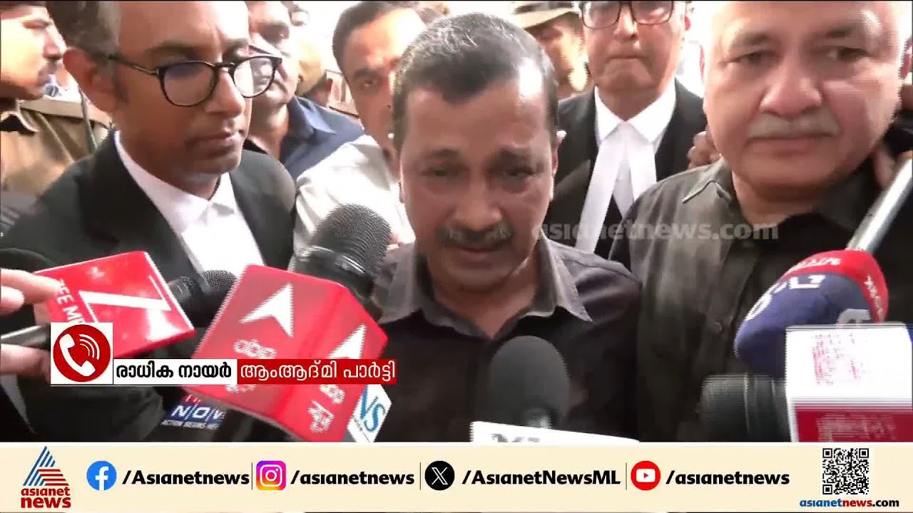 'ഈ വിധി വരുമെന്ന് ഞങ്ങൾക്ക് ഉറപ്പായിരുന്നു, ഇതൊരു എന്തും ചെയ്യാമെന്ന പവറിന്റെ മൂവ് ആയിരുന്നു'