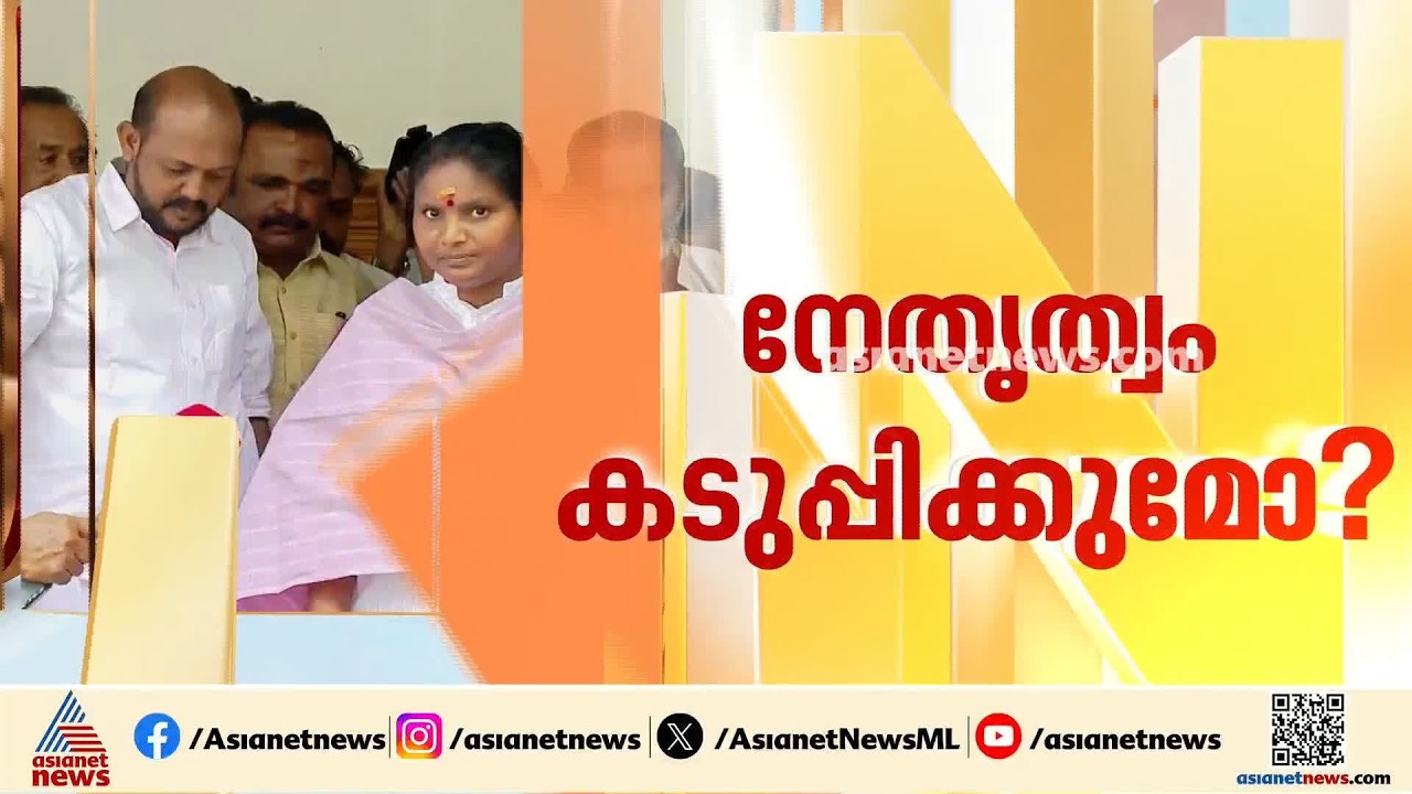 പാളയം പ്രദീപിനായി പാര്‍ട്ടിയെ വെല്ലുവിളിച്ച് രമ്യ ഹരിദാസ്;  നടപടി വേണമെന്ന ആവശ്യവുമായി ഒരു വിഭാഗം