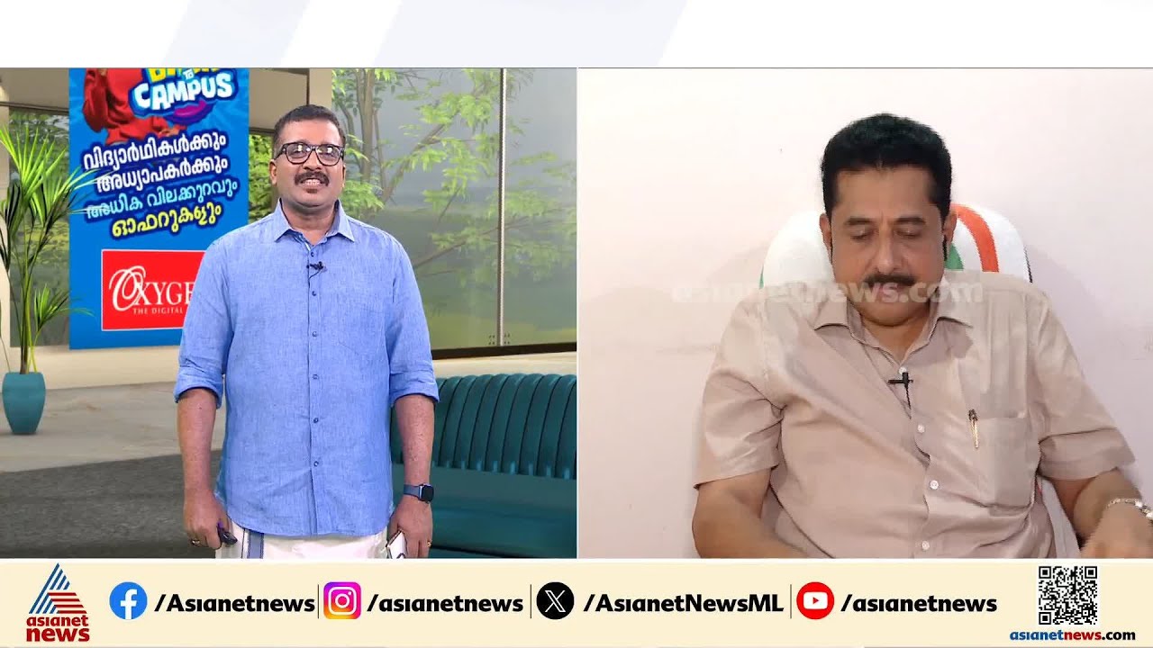 സിബിഎസ്ഇ പ്ലസ്ടു മൂല്യനിർണയത്തിൽ ചെറുതല്ല വലിയ രീതിയിൽ അശ്രദ്ധയുണ്ടായിട്ടുണ്ട്; എൻ. ഷംസുദ്ദീൻ