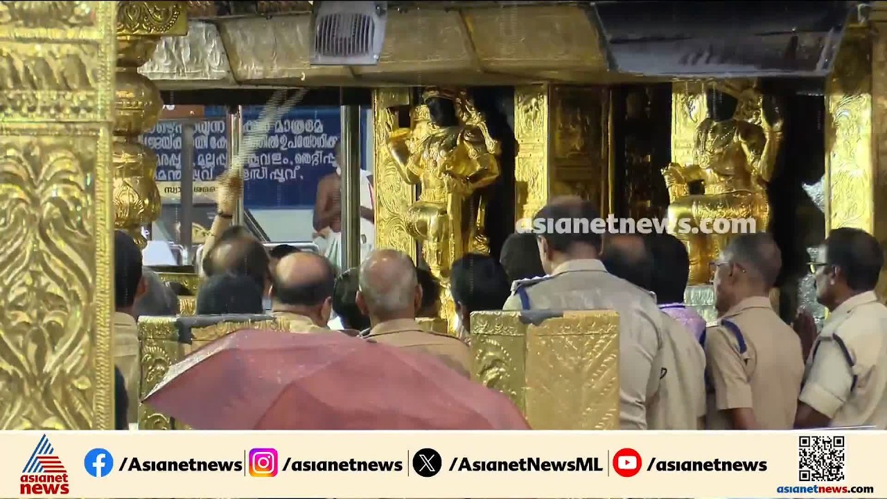 ശരണമുഖരിതം സന്നിധാനം; തുലാമാസ പൂജകള്‍ക്കായി ശബരിമല നടതുറന്നു| Sabarimala