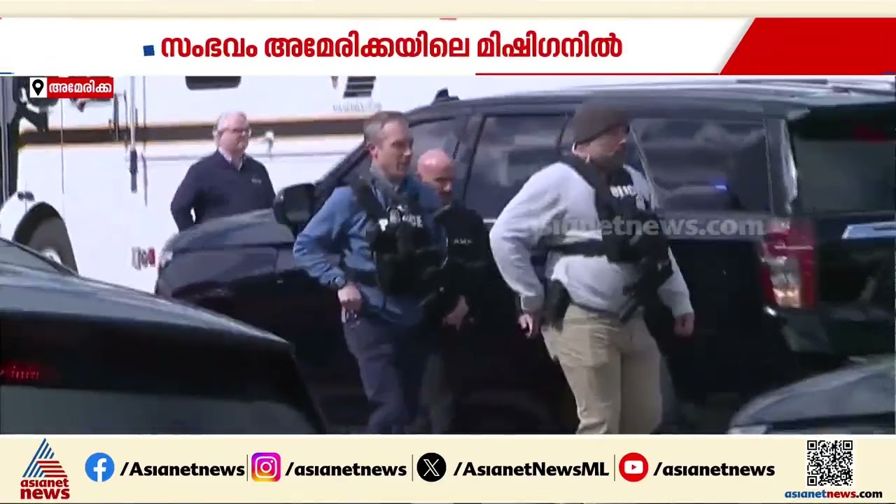 മിഷിഗണിലെ ജൂതദേവാലയത്തിനുനേരെ ആക്രമണം