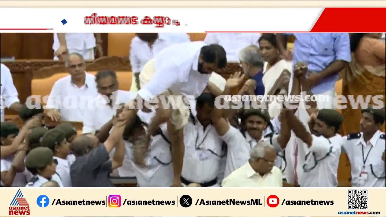നിയമസഭ കയ്യാങ്കളി; ഇടത് വനിത MLAമാരെ കയ്യേറ്റം ചെയ്തെന്ന UDF എംഎല്‍എമാര്‍ക്കെതിരായ കേസ് റദ്ദാക്കി
