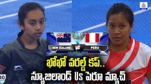 Kho Kho World Cup: New Zealand vs Peru Match Highlights