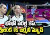 Kho Kho World Cup: Sri Lanka vs. Germany Highlights