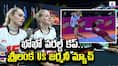 Kho Kho World Cup: Sri Lanka vs. Germany Highlights