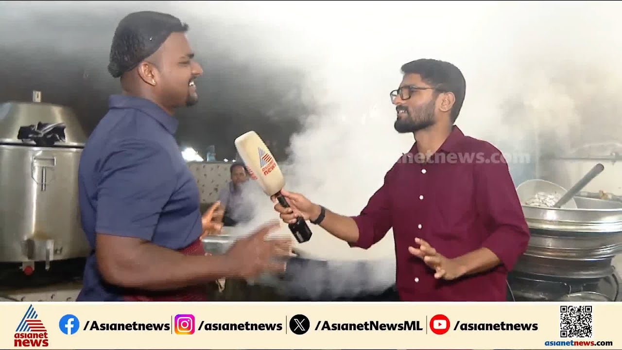 സീസണ്‍ വരികയാ ഓര്‍ഡര്‍ എടുക്കാന്‍ പറ്റുന്നില്ല; കൊച്ചിയിലെ കാറ്ററിംഗ് യൂണിറ്റുകള്‍ പ്രതിസന്ധിയിലാണ്