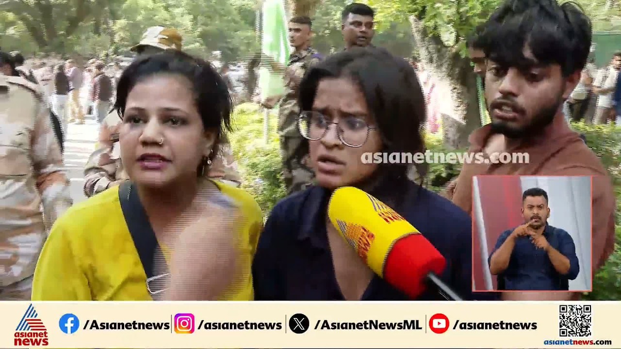 'വസ്ത്രങ്ങൾ വലിച്ച് കീറുകയാണ് പുരുഷ പൊലീസുകാർ'; ജന്തർ മന്തറിൽ ആരോപണവുമായി വിദ്യാർത്ഥിനികൾ | Delhi