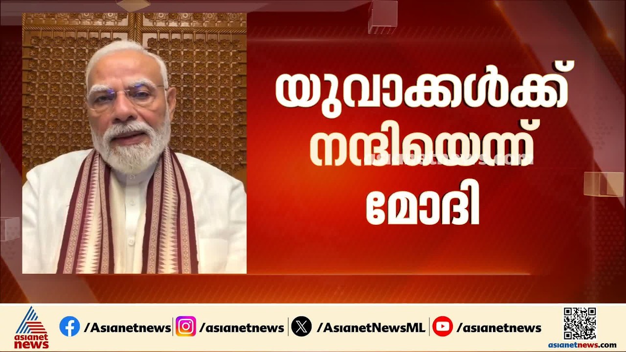 മന്ത്രിമാരോട് സമൂഹമാധ്യമങ്ങളിൽ സജീവമാകാൻ മോദിയുടെ നിർദേശം; പരിഹസിച്ച് അഭിജിത് ദീപ്കെ