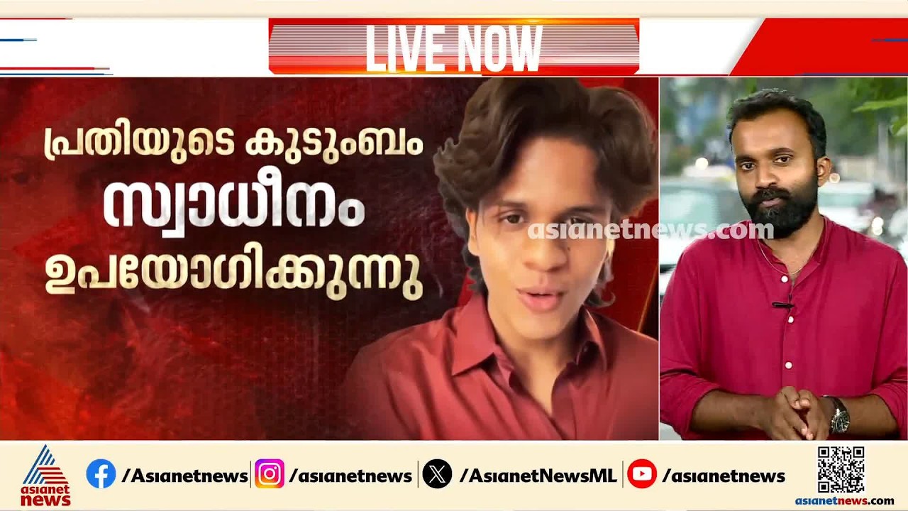 നെടുമ്പാശ്ശേരി മിനി കൂപ്പർ അപകടക്കേസ്; പ്രതി സുഹൈൽ സജീവ് ജാമ്യാപേക്ഷ നൽകി | Nedumbassery