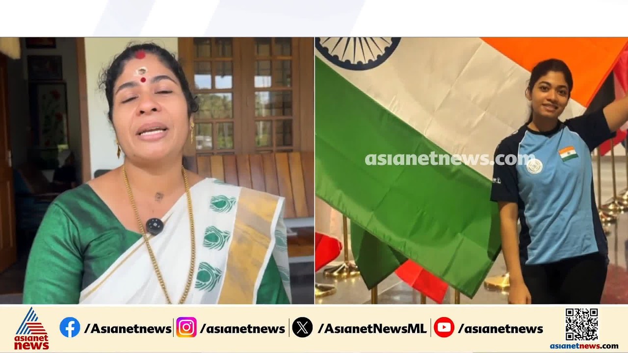 മകളെ ഓര്‍ത്ത് അഭിമാനമെന്ന് വിദര്‍ശയുടെ അമ്മ; കേരളത്തിൽ തുടരാൻ ആഗ്രഹമെന്ന് വിദര്‍ശ