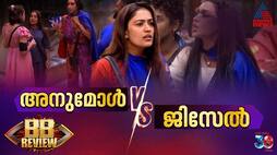 Anu vs. Giselle: Who's Right in the BBMS7 Makeup Clash?